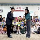 예쁜별어린이집 이미지