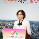 대산산업 이미지