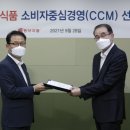 동서빌딩 이미지