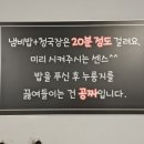 회정한우 이미지
