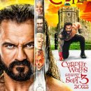 타이어캐슬 이미지