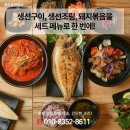 호프샵 이미지