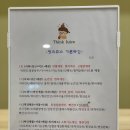 애플띵크 이미지