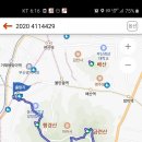 황령산 정상체육시설 이미지