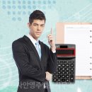 변호사안영주법률사무소 네이버블로그
