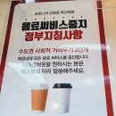 리안헤어미사역동로점 이미지