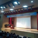 부산일과학고등학교 이미지