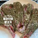 송파 양고기 맛집 알라딘의양고기 독특한 아랍식 할랄 스타일