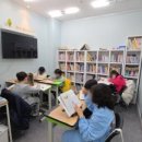 자신감 향상 키즈 스피치 이미지