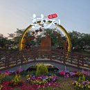 남원장식 | 남원 춘향제 춘향 테마파크 주차정보, 승월교 야경, 먹거리 미식 로드 실시간 후기