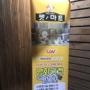 경남대로주유소 이미지