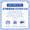 광교로 네이버블로그