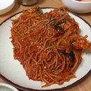 실비아구찜 이미지