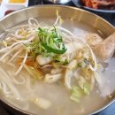 국수에반하다