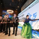 완도프라자 이미지