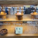 멜리당 이미지