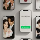 [모바일 청첩장 추천] 살롱드레터 모바일청첩장 제작 및 이용후기