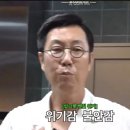 옥동자 이미지