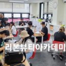 관주네일#