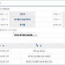 수원-0220 이미지