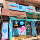 아이스크림스토리고한점
