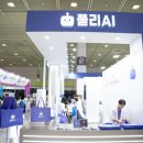 풀리 이미지