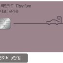 (유) 영화통신 이미지