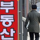 시민부동산∥공인중개사사무소 이미지