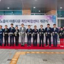 하단도서관 이미지