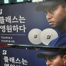 MG 골프 아카데미 이미지