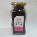 횡성 수농장 티스토리