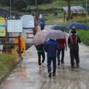 우영식당 이미지