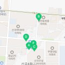 가람보습학원