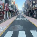 양재대로72길 이미지