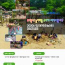 우리동네 놀이터 이미지