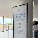 워터플레넷 | [공지] 제주 실내 데이트, 아쿠아플레넷 제주 (+ 할인, 공연 시간표)