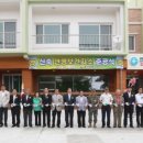 연평보건지소 이미지