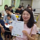 맑은해유치원 이미지