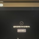리틀퍼피 | [삼.이.일 1기] 삼성화재 리틀 일반러 1기, 합격 후기