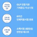 브이엔드