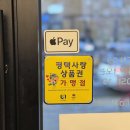 복호두 비전점 이미지