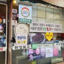 언양중심 이미지