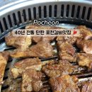 신수원가든 이미지