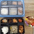 한끼 | 팔탄 장안면 건강한 점심 도시락 배달 맛집 한끼대접 후기