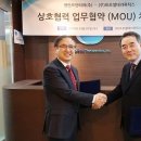 ㈜영인개발 이미지