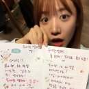 남주식품