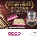 대명영농조합법인 이미지