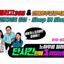 주식회사 네이쳐스 이미지