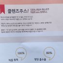 쉼표앤카페J 이미지