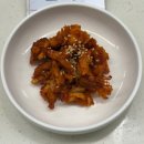 한솔요리학원 강남점 한식 밑반찬·전골요리반 수강 후기